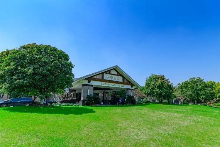 7万㎡网红公园,住衡山北郊避霾酒店,观夏秋交替美景!有效期至11月底!