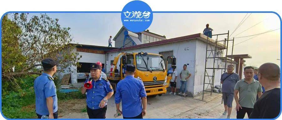 仲尼:多次沟通协调拒不配合!高邮这栋162㎡的房子,强制拆除!_违法_建设_工作