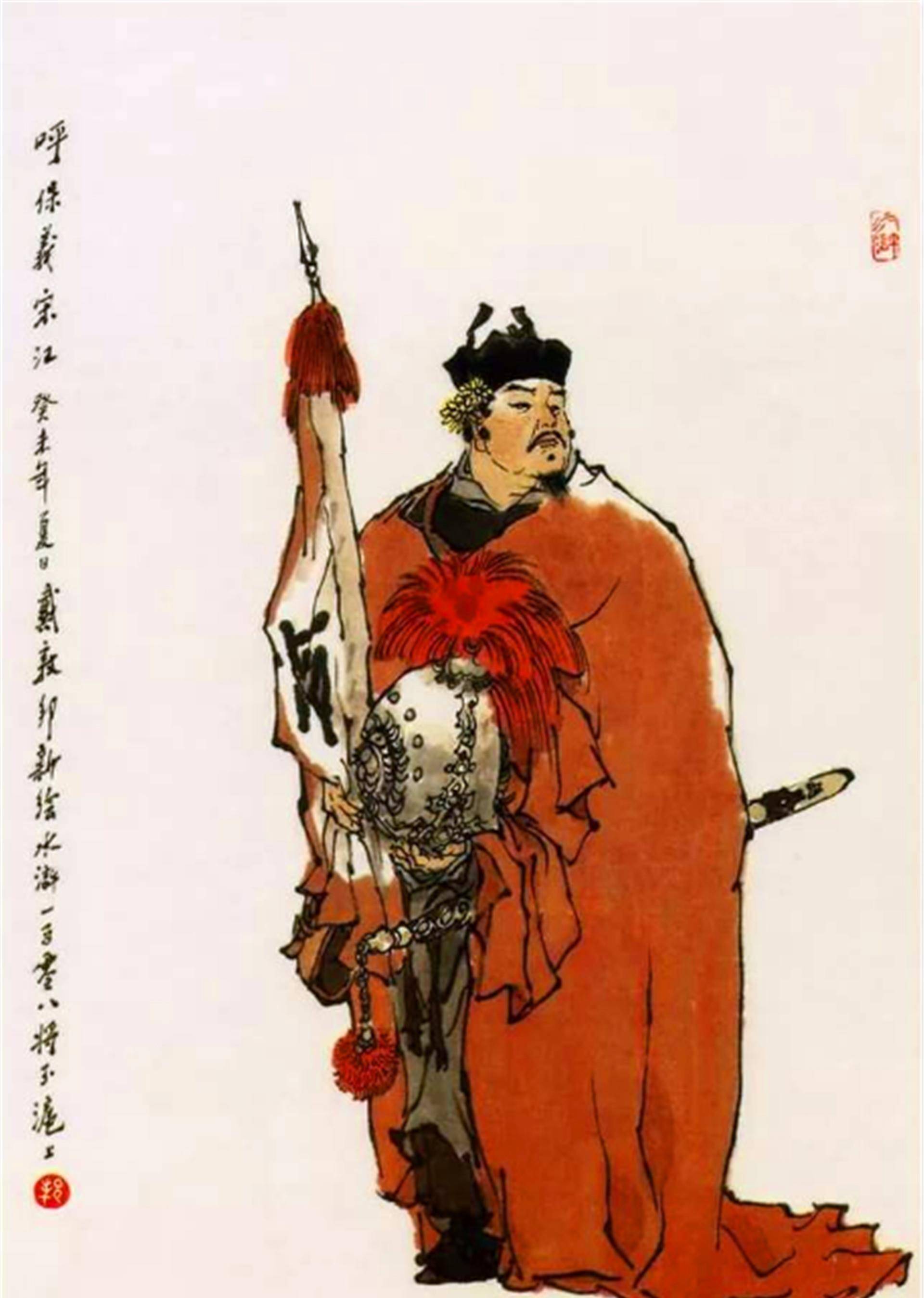 直到吴用自尽时,他才猛然醒悟,梁山真正的老大从来不是宋江_晁盖_野心