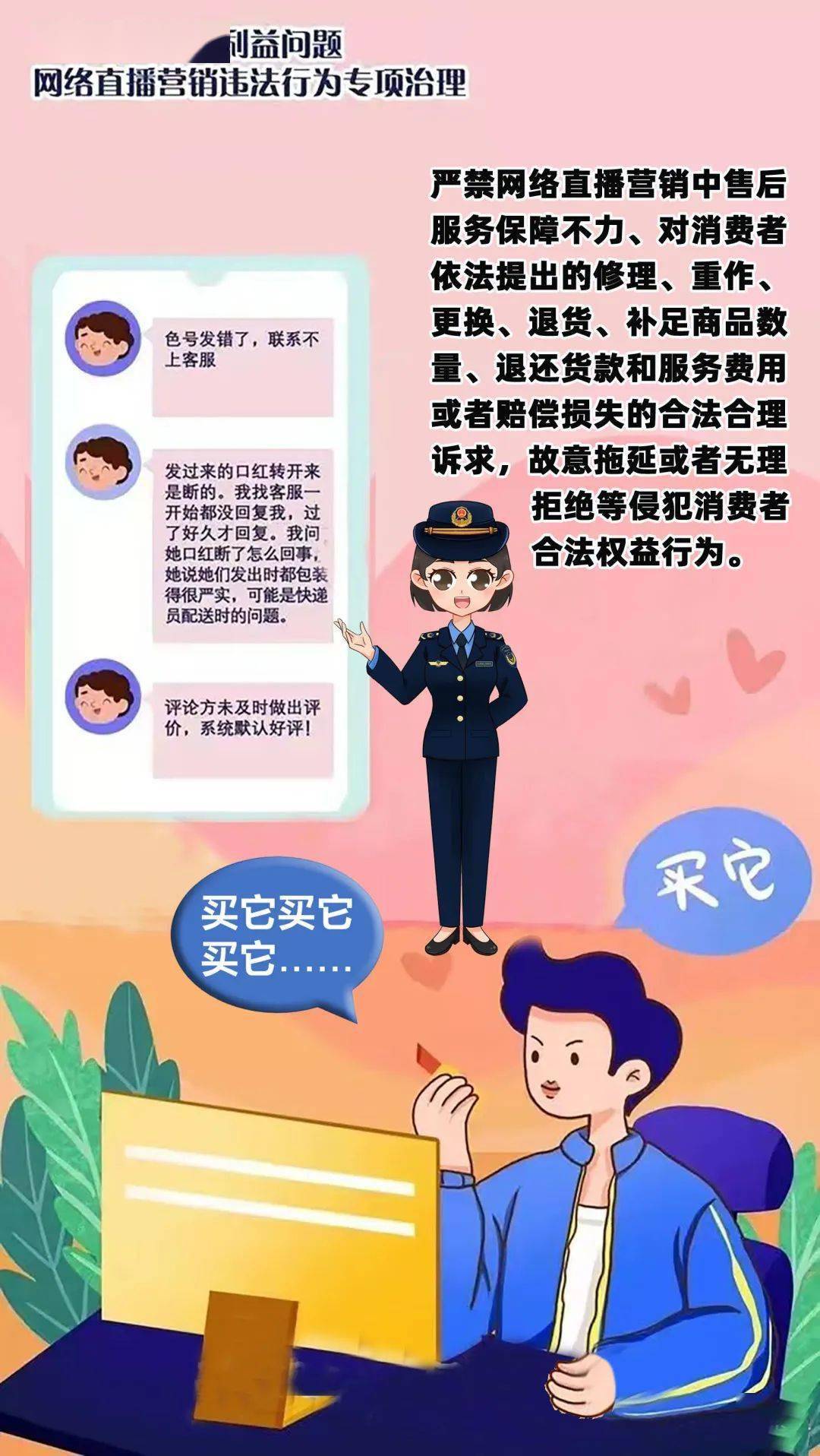 抖音直播得到的礼物提现扣多少_抖音直播得钱吗_抖音直播得多少