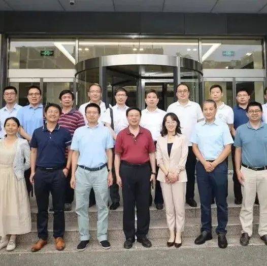 张湘秘书长一行赴国家航天局对地观测与数据中心调研交流_国际工程_企业_高分