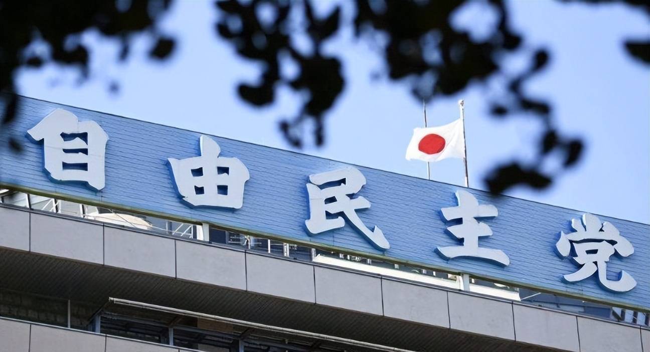 曾报道称,日本执政党自民党议员曾呼吁通过一个与美国"与台湾关系法"