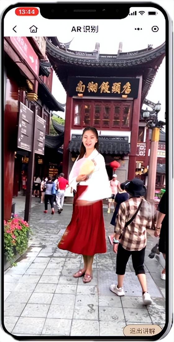 AR剧本杀融入文旅,衍生旅游红利新风口!_景区_虚拟_游客