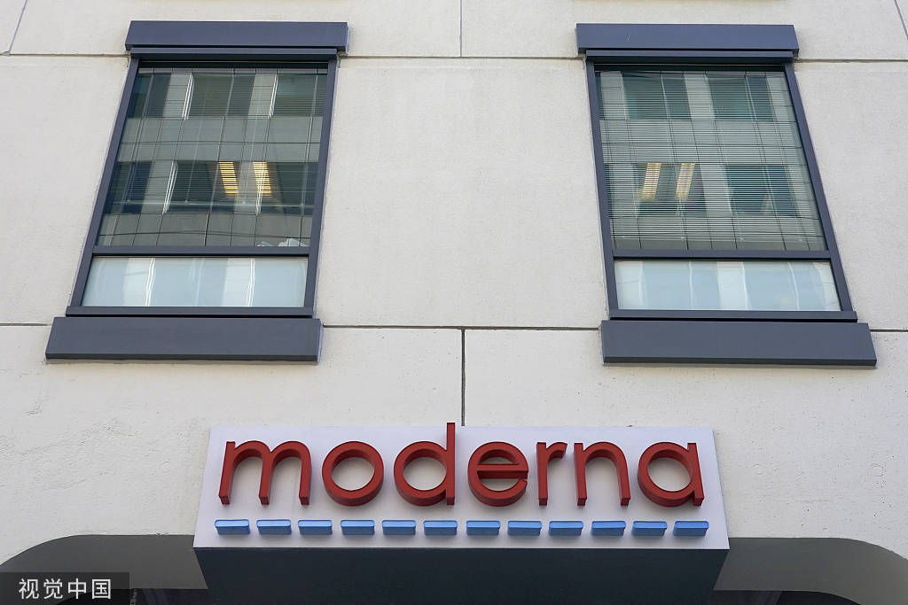 莫德纳起诉辉瑞和百欧恩泰，称两家公司侵犯其mRNA技术专利
