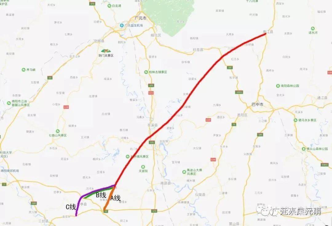 广元这里即将通一条高速公路!_南江_四川省_项目