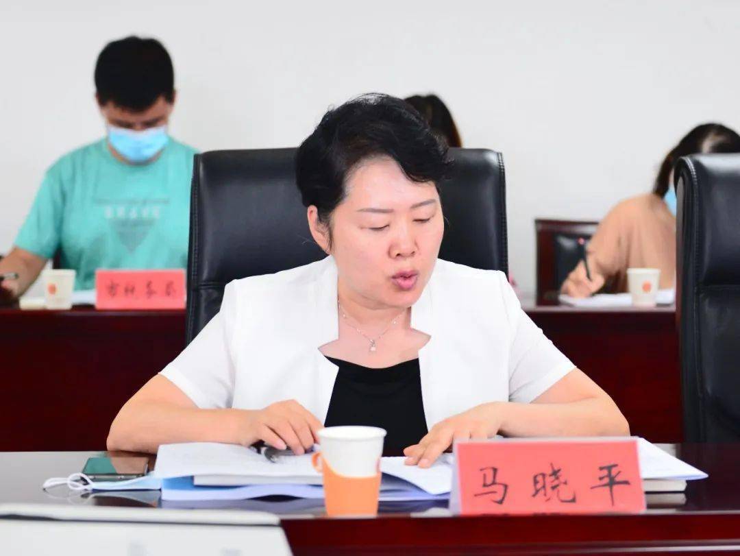 洛阳市召开市委全面依法治市委员会守法普法协调小组第三次会议