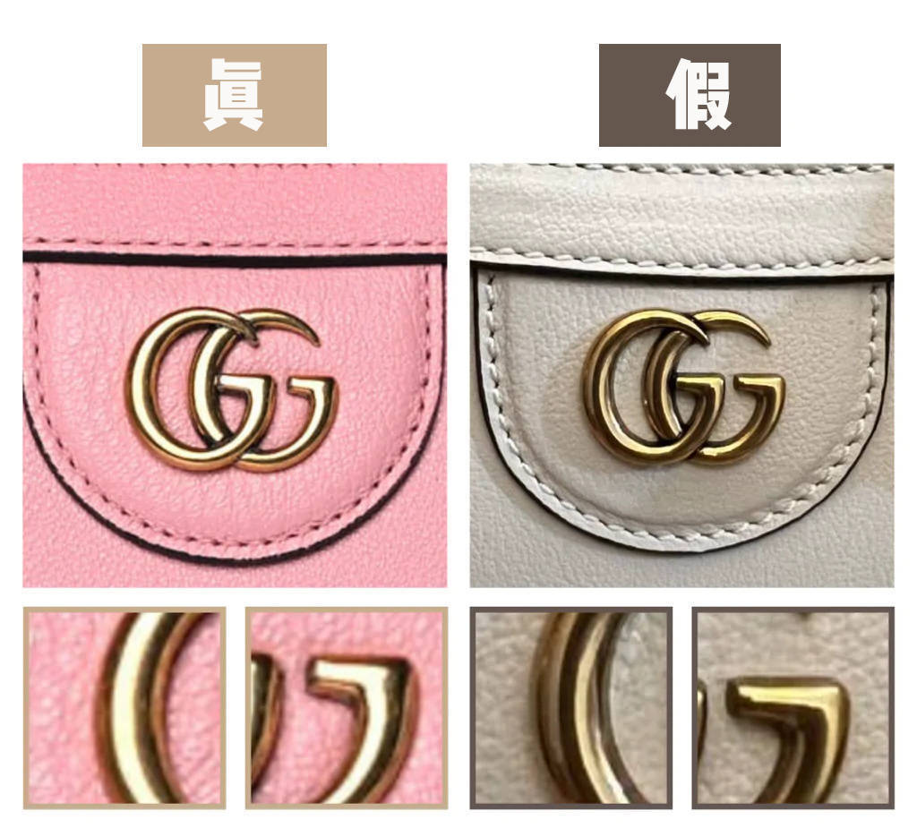 gucci竹节包真假鉴别细节图_gucci_diana_手袋