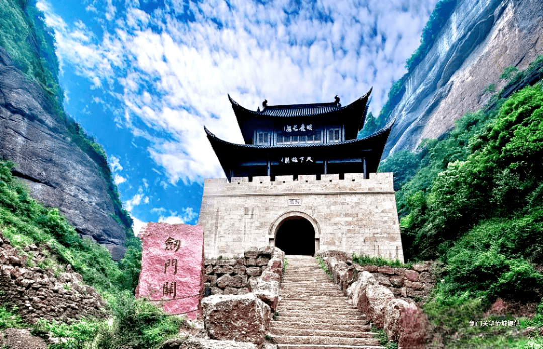 2022剑门关100古蜀道超级山径赛|国内首个"沉浸式"体验感时空穿越赛道