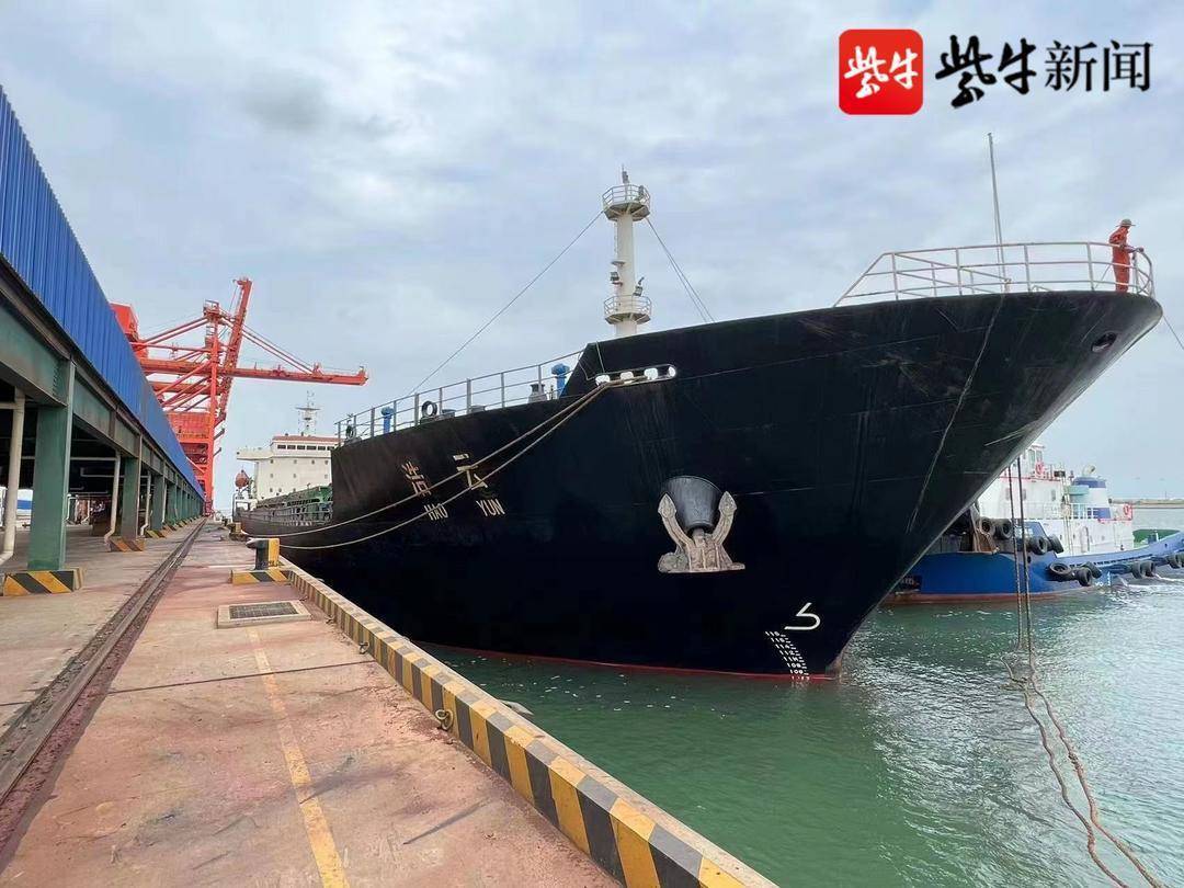 南通通州湾中天钢铁海港码头迎来第300艘散货船_建设_服务_铁矿石