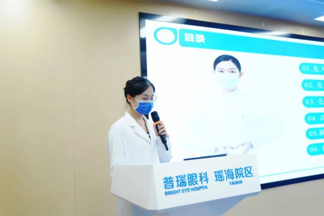 《斜视诊疗规范》胡盼《控制近视的利器—角膜塑形》汪丽娟《弱视诊疗