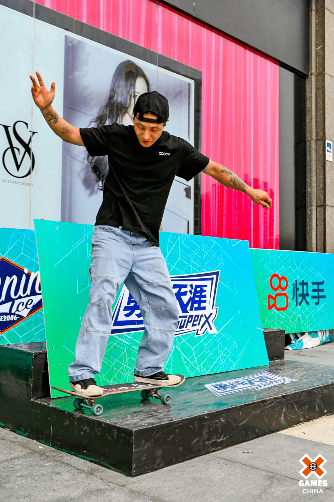X GAMES CHINA 2022滑板U池TOUR第四站在北京成功举办