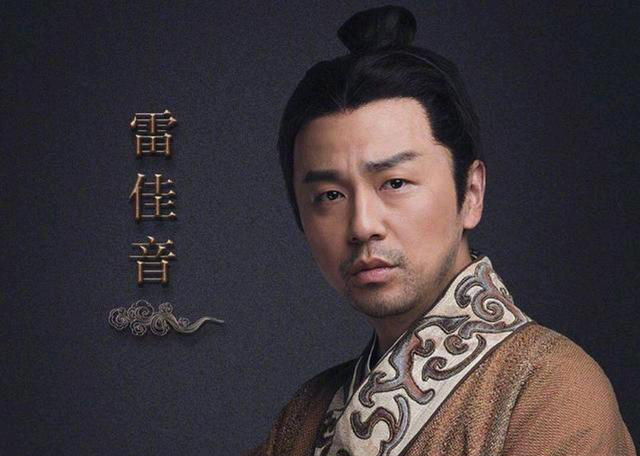 演员表更新了,沈腾才是男一号,雷佳音饰演秦桧_易烊_岳飞_电影