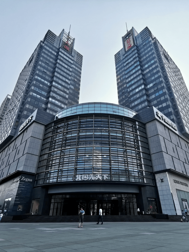 先天下广场正常营业中 | 积分唤醒周最后6天,会员级别判定倒计时!_会