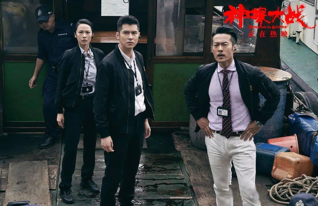 它绝对是今年夏天必看的爆裂爽片!_韦家辉_刘青云_电影