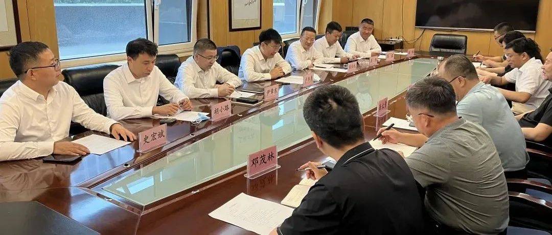 卢华勇拜会国家林业和草原局西北华北东北防护林建设局党组书记、副局长冯德乾_交流_双方_合作