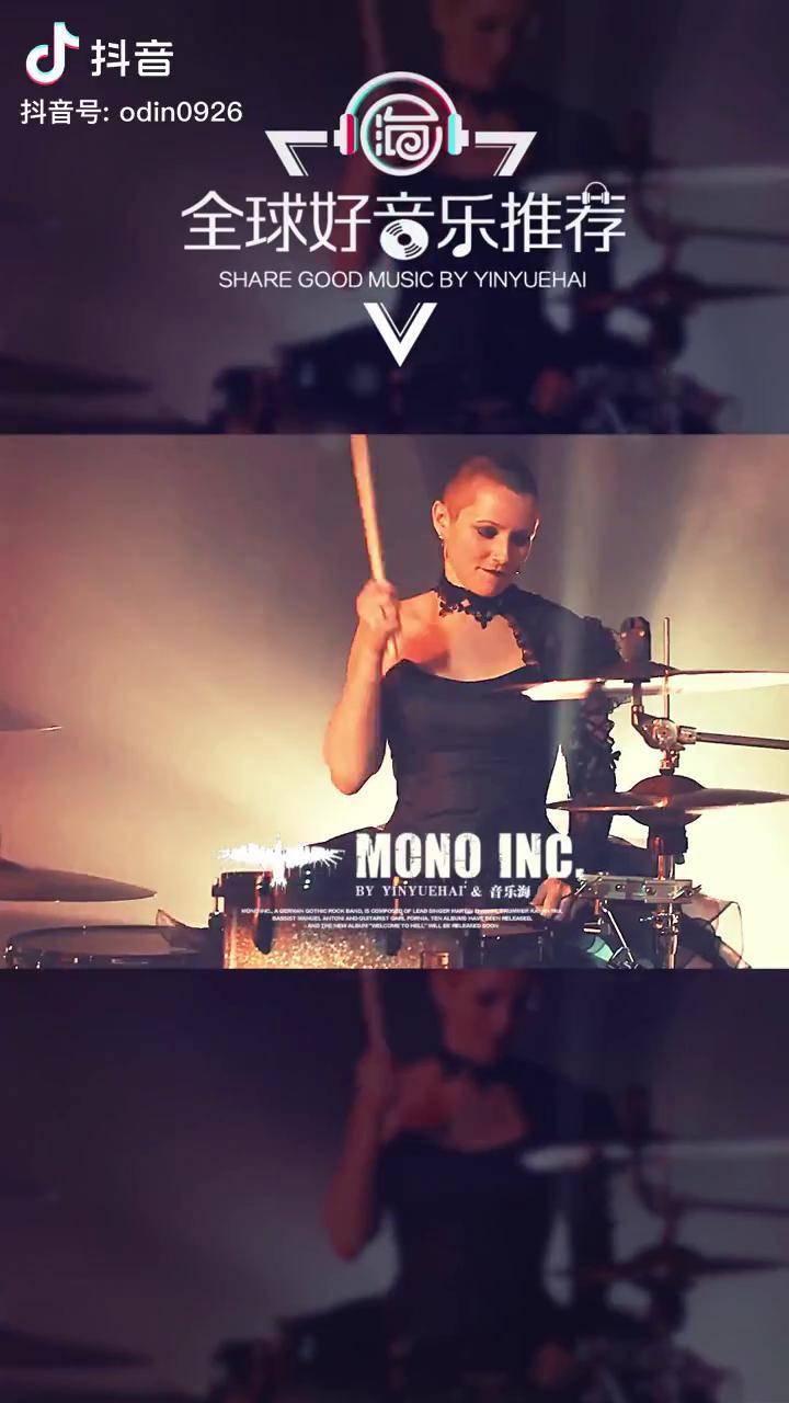 哥特摇滚乐队mono inc,女鼓手的声音太惊艳了!
