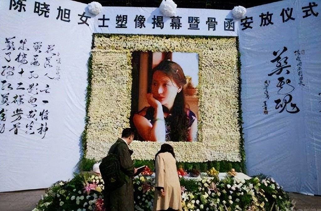 陈晓旭去世前寻找一人,想解开多年的心结,周岭不负所托_毕彦君_红楼梦