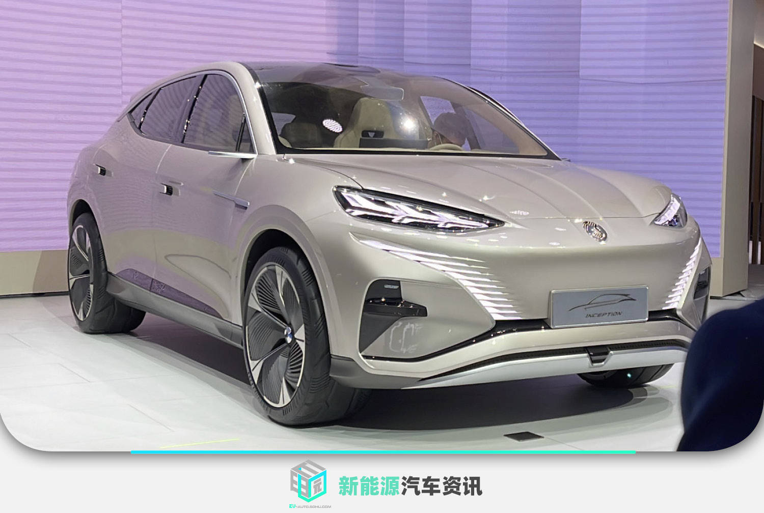 2022成都车展：腾势INCEPTION概念车发布_搜狐汽车_搜狐网