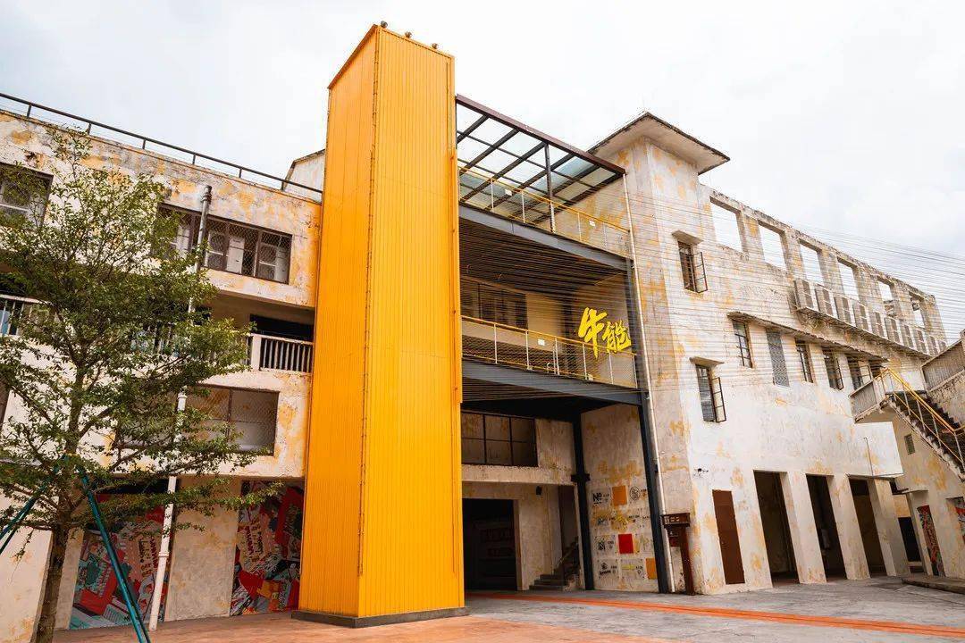 99商铺号:c101,201