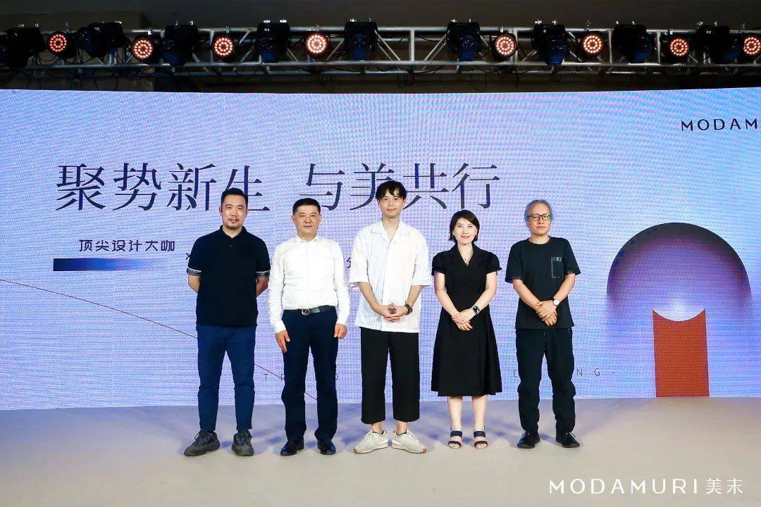 建筑设计事务所创始合伙人/主持建筑师 青山周平广州设计周山东站负责