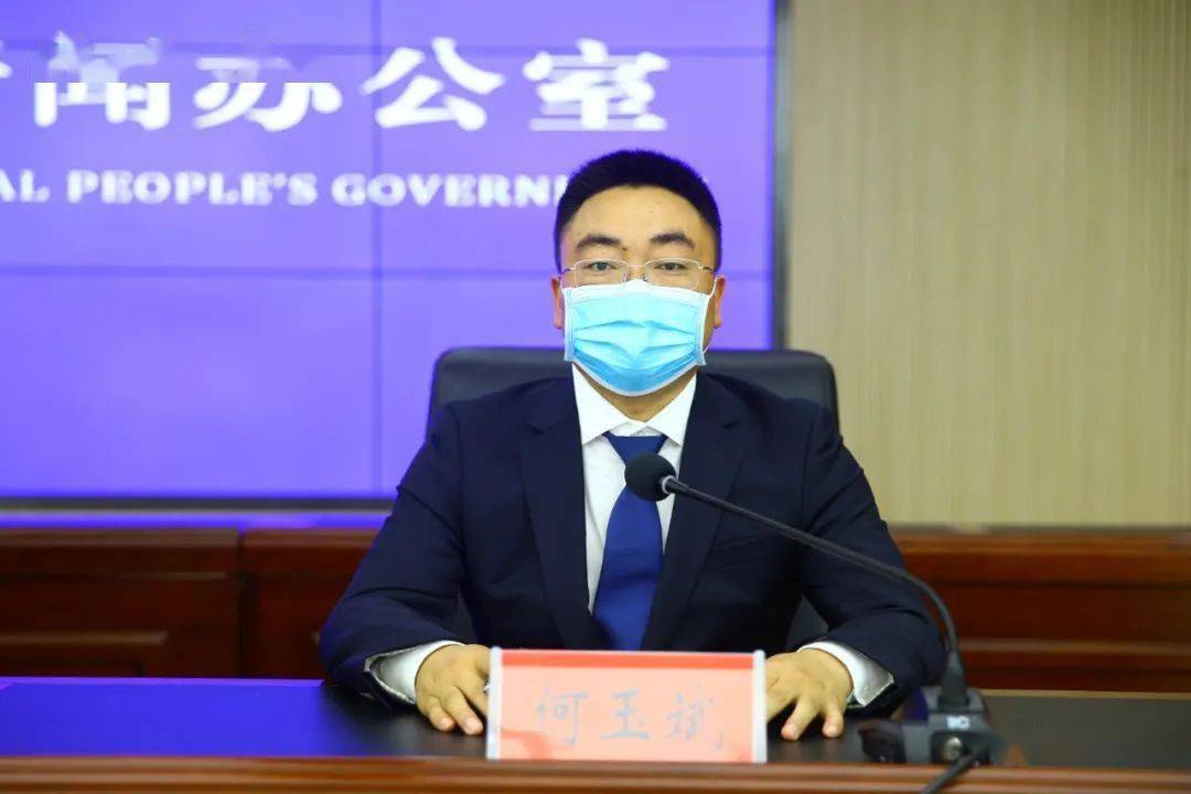 岷县交通运输局副局长何玉斌通报全县交通检疫工作开展情况何玉斌