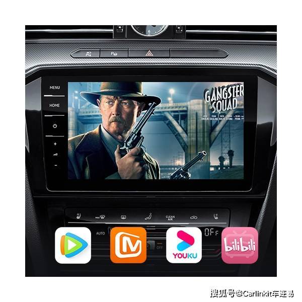 2022 CarlinKit 车连易新品发布：TBox plus，Carplay转安卓智能车盒_Tbox_系统_车机