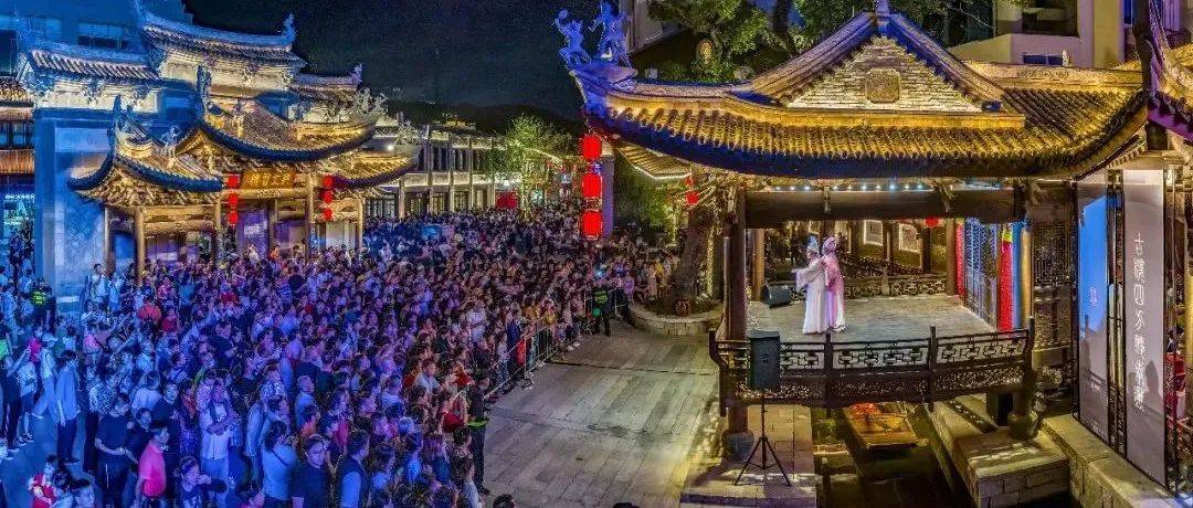 刚刚！第二批国家级夜间文化和旅游消费集聚区名单公布，浙江6家入选_文旅_日益增长_pick