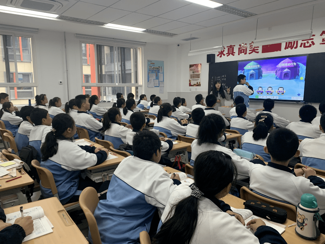 西安教师 | 西安市经开第五中学2022年学校合同制教师招聘_教育_教学