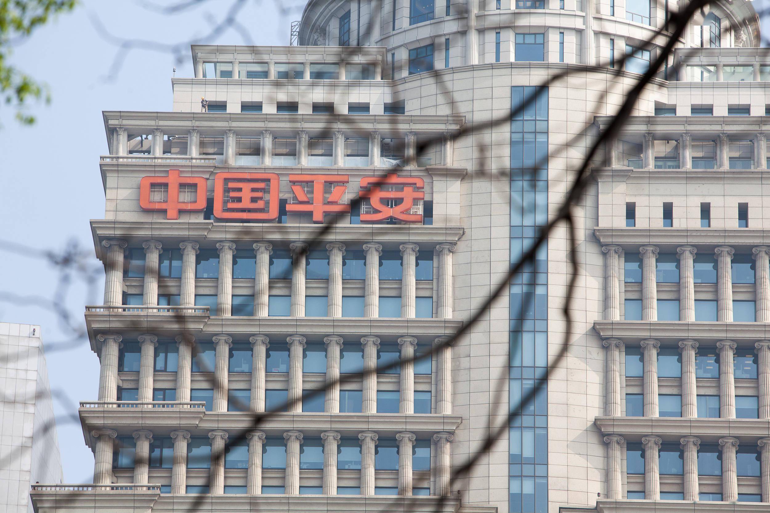 中国平安,问题到底出在哪儿?_寿险_业务_净利润