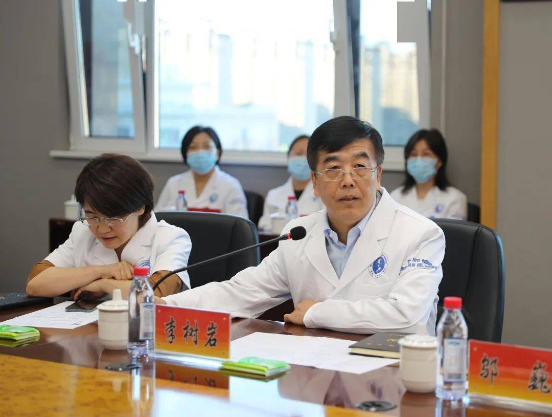 吉大一院心血管内科副主任李树岩,肿瘤科副主任吕铮作为派驻专家代表