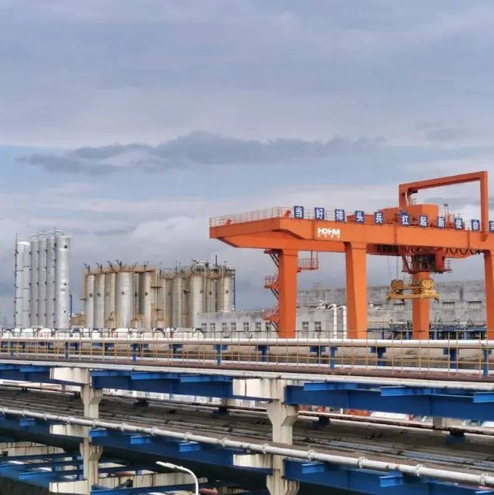 巨化股份发布中报 业绩同比增长816%_发展_上市公司股东_市场