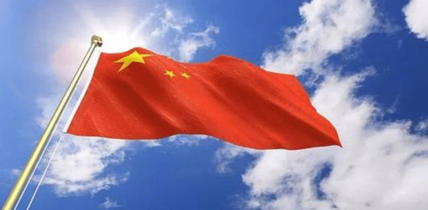 71年前,"五星红旗"仅得15票,三号作品却得票185张_祖国_国旗_我国