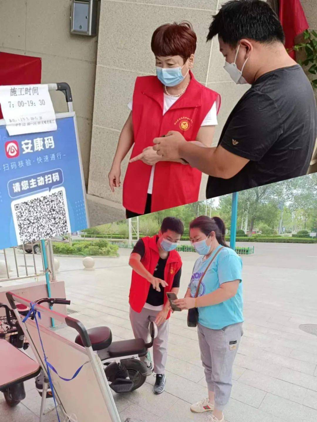 在文明创建包保路段,党员志愿者们身穿红色马甲,充分发挥不怕脏,不怕