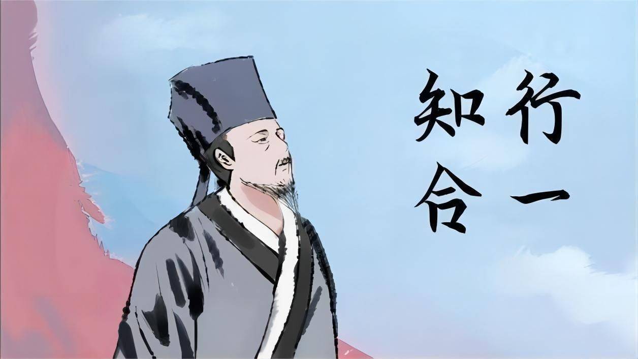 王阳明知行合一虽然王阳明是心学大师,崇尚"诚"治天下,但在对付小人时