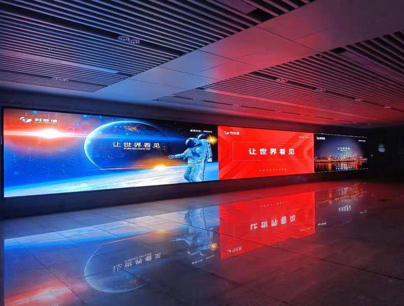 河南郑州地铁站led显示屏的应用|河南利亚德渠道经销商_广告_信息