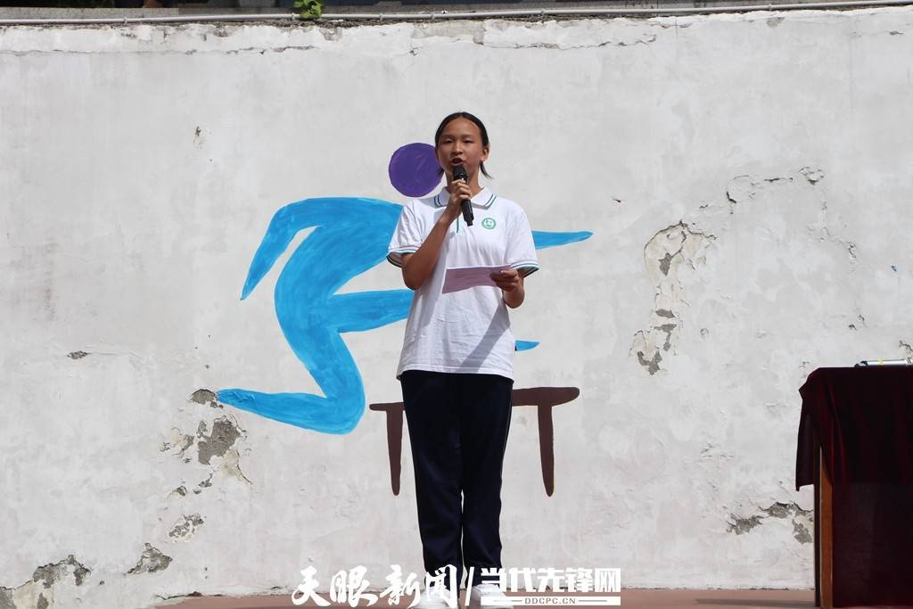剑河县第三中学举行2022级新生入学"第一课"会操展演暨表彰大会_训练
