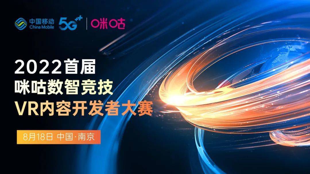 87周报：PSVR 2将于2023年初推出；Quest Pro确认今年10月上市插图1