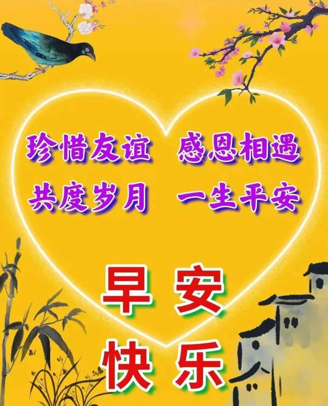 真诚相伴._朋友_感觉_影集