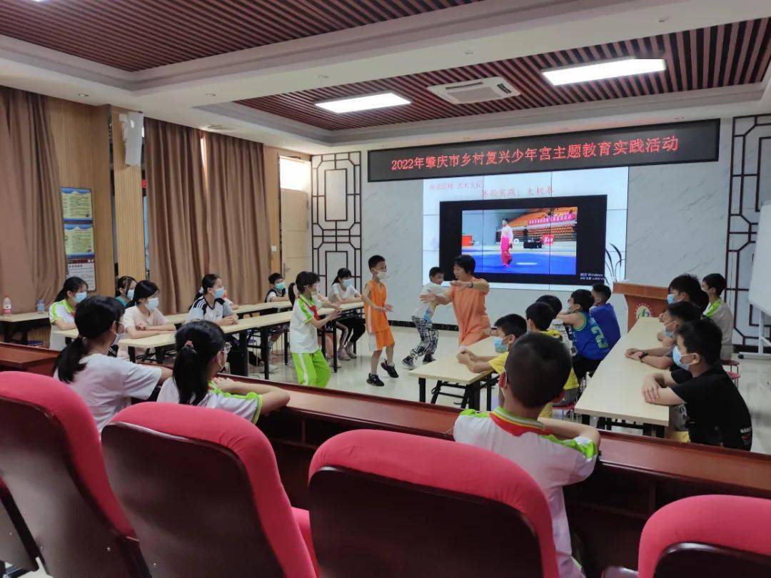 金渡镇褚国昌中心小学乡村"复兴少年宫"活动.