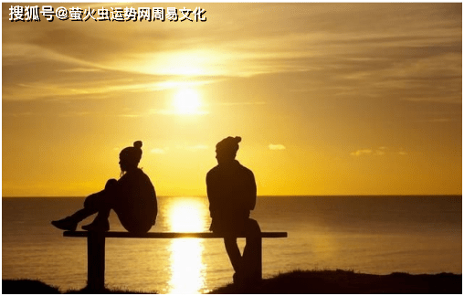 女人走墓库运婚姻不顺!什么样的女命婚姻不顺?