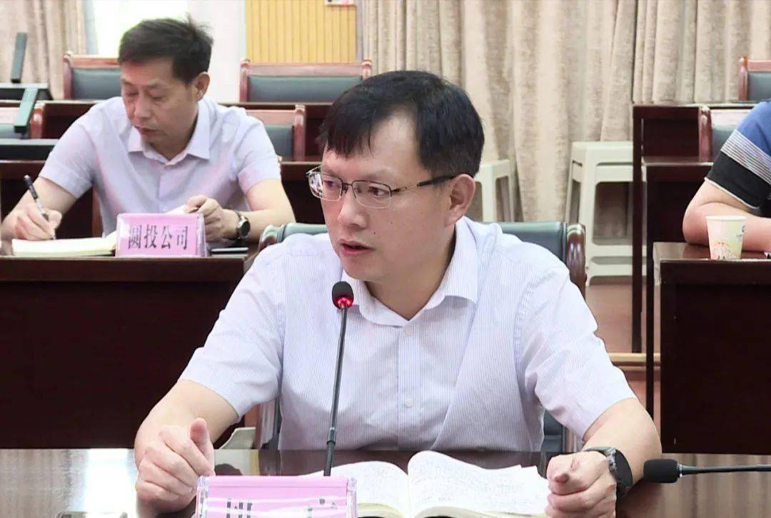 厦门64红安 打造全国标杆_家居_产业_招商