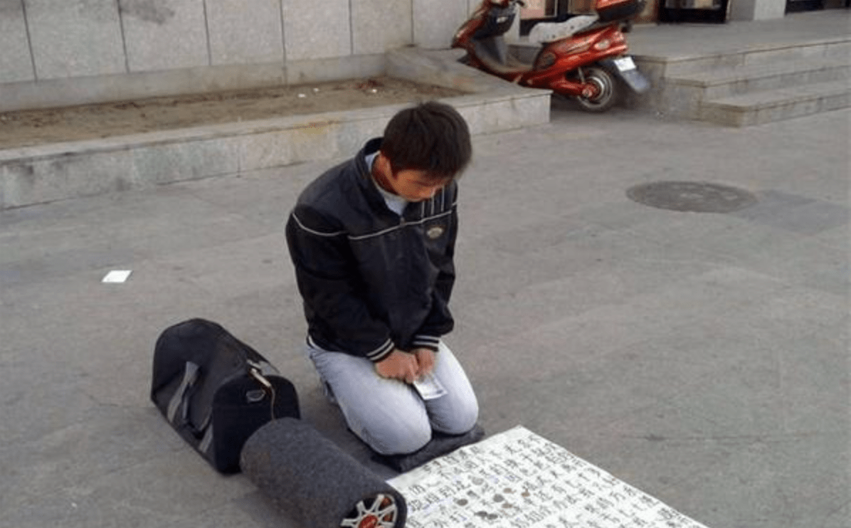 最近几年，大街上的乞丐为什么“消失不见”了？