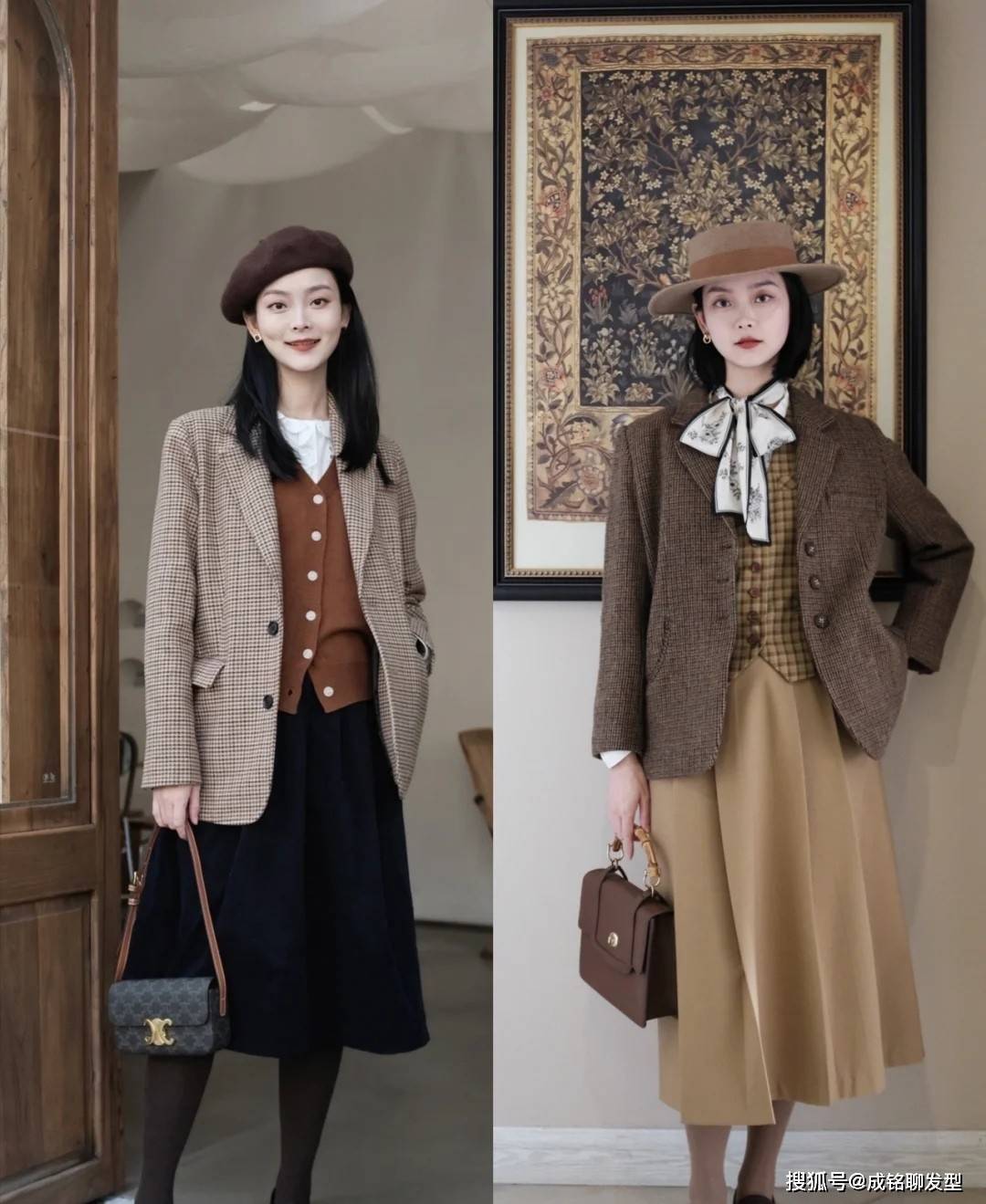 会穿衣的女人更有气质 早秋备好这三款外套 高级体面又大气 西装 女性 风衣