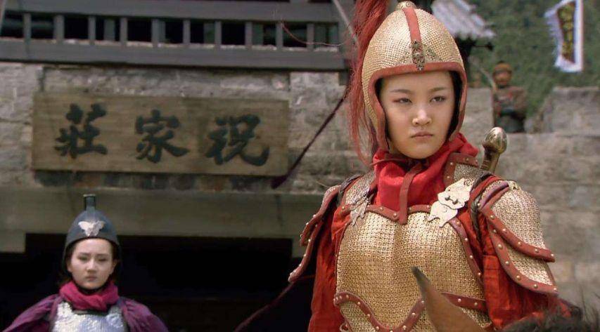 《水浒传》中,梁山最后一战时,扈三娘为啥晚上要去见林冲?