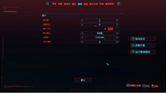 朗科绝影RGB DDR4-4266内存:4266MHz高频,国产颗粒YES!