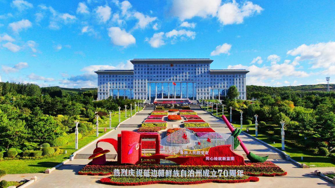 延边高端网站建设_(延边高端网站建设公司)