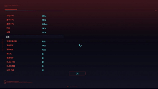 朗科绝影RGB DDR4-4266内存:4266MHz高频,国产颗粒YES!