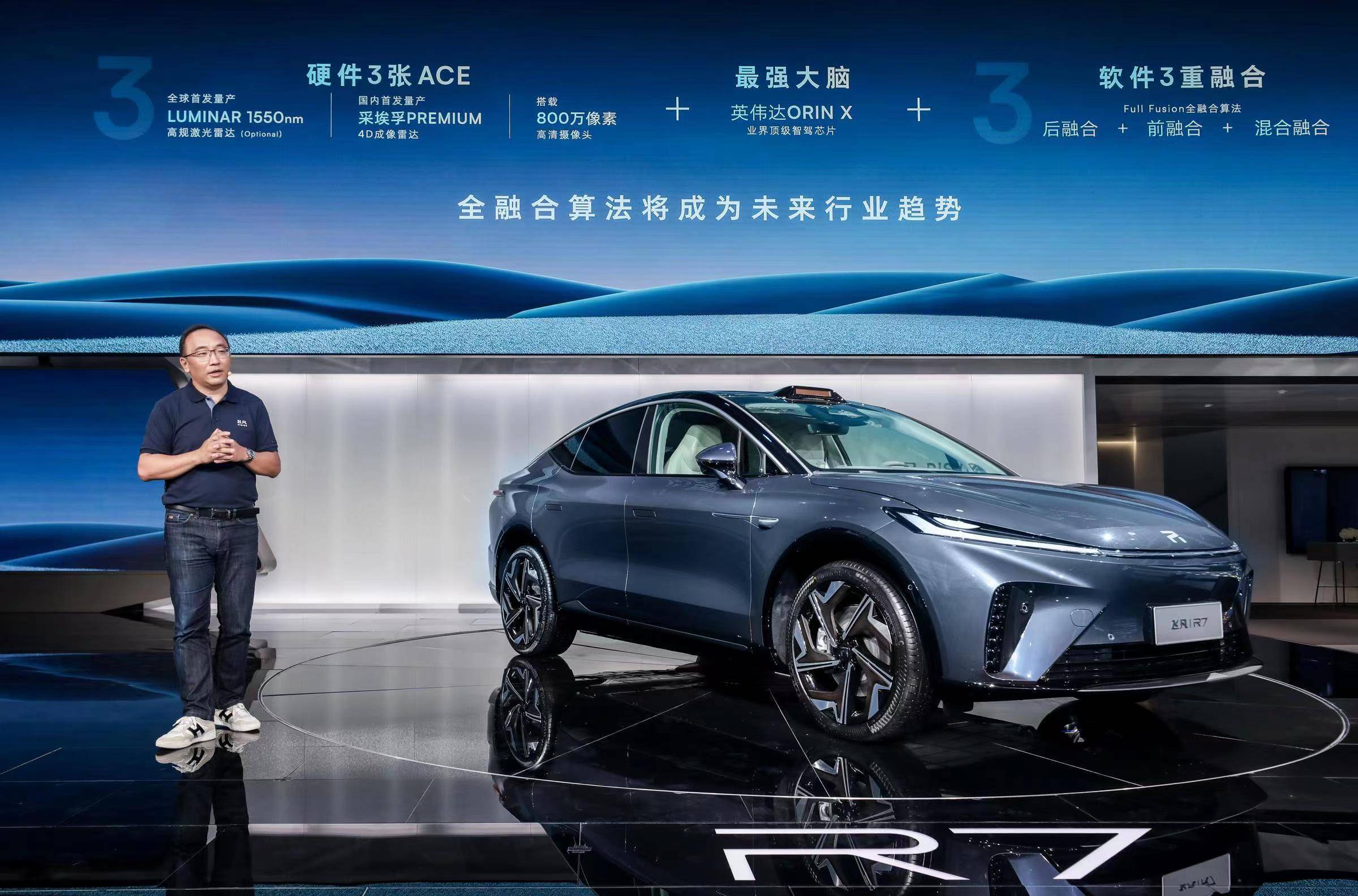 飞凡汽车CEO吴冰:今年重要任务是让用户知道我们 暂无外部融资计划_搜狐汽车_搜狐网