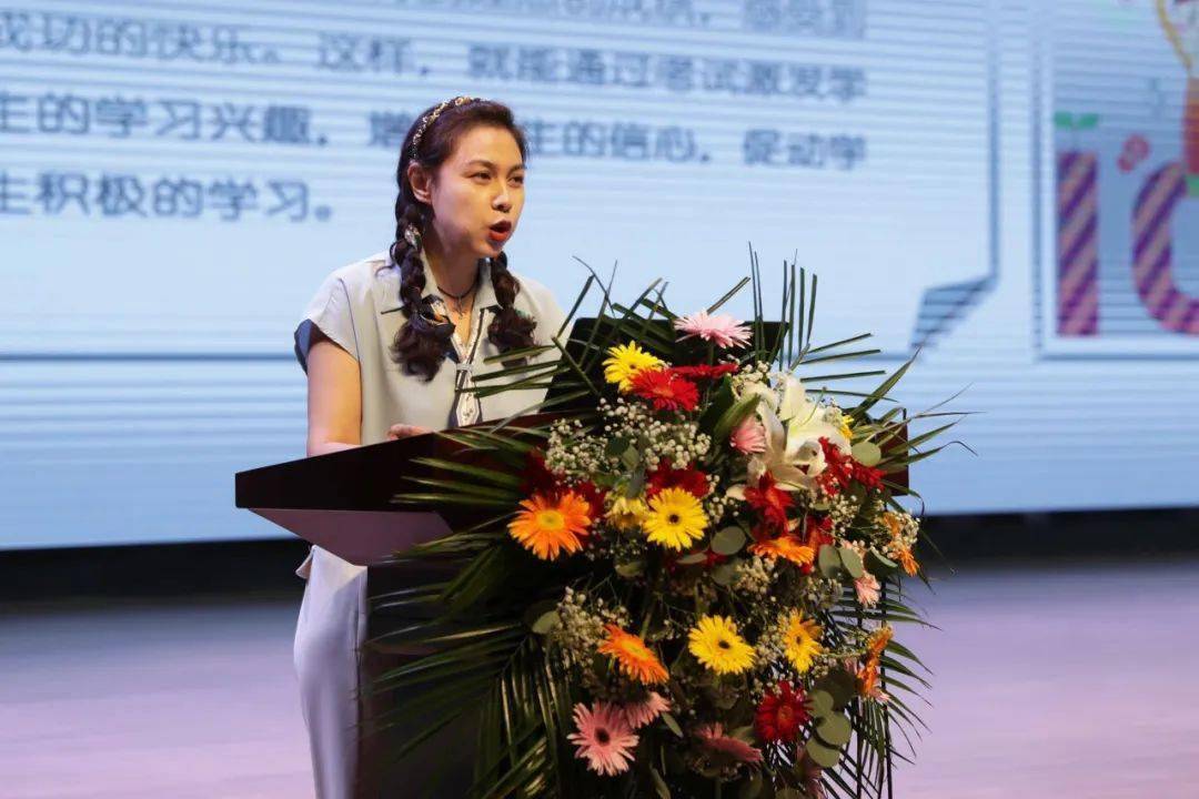 做气象万千的教师,赓续一中七秩芳华——平邑一中2022教育年会圆满