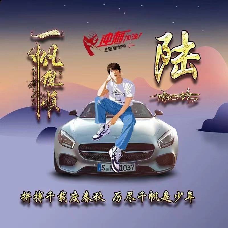 2022你的微信头像该换了,50张3d大气古风商务签名头像,人生靠自己